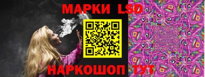 мдпв Шебекино