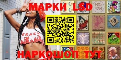 мефедрон VHQ Шахты