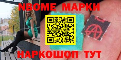 мдпв Шебекино