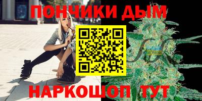 мдпв Шебекино