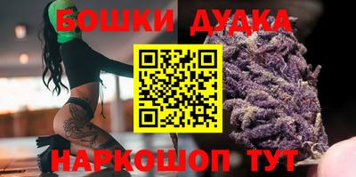 мдпв Шебекино