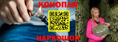 прущие крисы Янаул