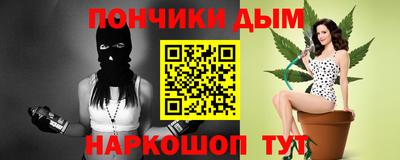 apvp Ярцево