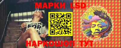 мефедрон VHQ Шахты