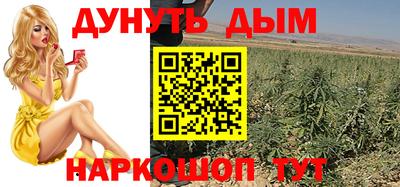мефедрон Ярославль