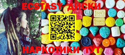 apvp Ярцево