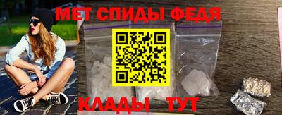 мдпв Шебекино