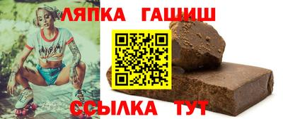 мефедрон VHQ Шахты