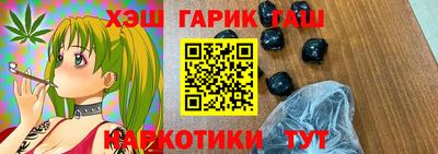 мдпв Шебекино