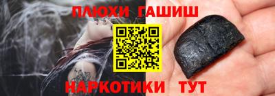 мдпв Шебекино