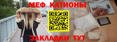 мдпв Шебекино